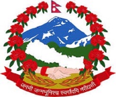 Vacancy at Ministry of Social Development, Bagmati Province