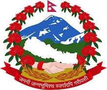 Vacancy at Nepal Railway Company