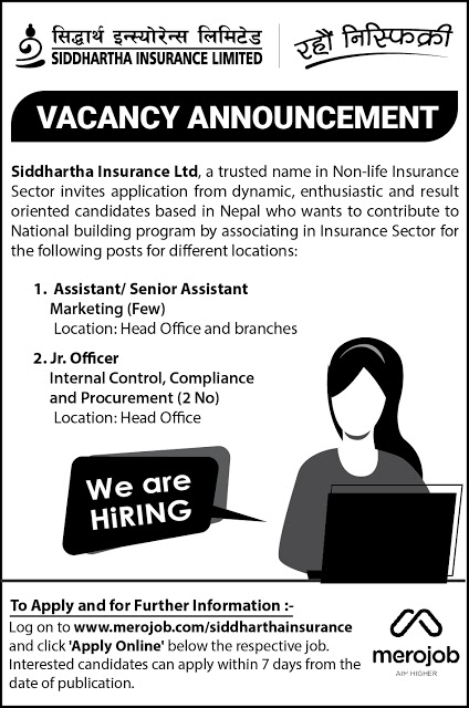 Vacancy at Siddhartha Insurance Limited