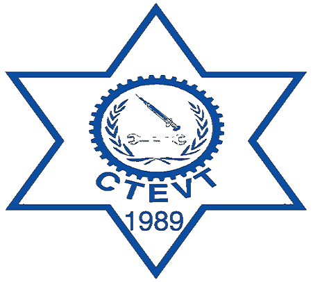 CTEVT extended Diploma & Pre-diploma Level Classified Scholarship date
