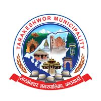 Vacancy at Tarakeshwor Nagarpalika