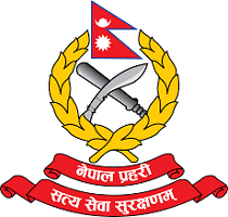 Office helper vacancy at Nepal Police