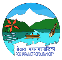 Vacancy at Pokhara Mahanagarpalika, Gandaki Pradesh