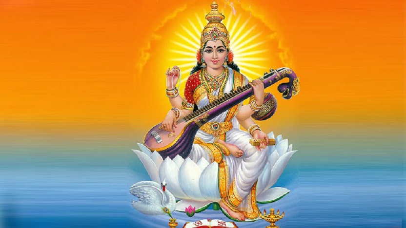 आज श्रीपञ्चमी, विद्याकी देवी सरस्वतीको पूजाआजा गरी मनाइँदै