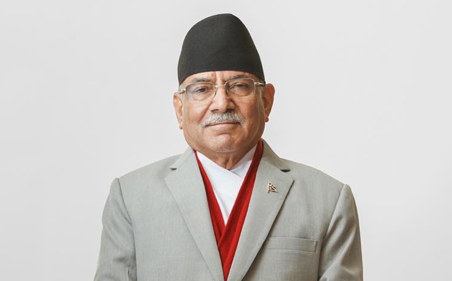 शिक्षा मन्त्रालय प्रधानमन्त्री प्रचण्डकै जिम्मेवारीमा