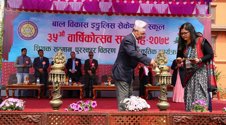 बाल विकास सेकेन्डरी स्कूलको ३५ औँ बार्षिकोत्सव सम्पन्न