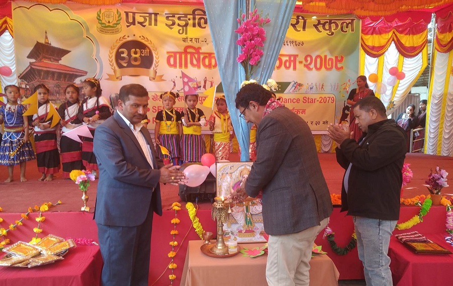 प्रज्ञा इङ्गलिस सेकेण्डरी स्कूलको ३४ औं वार्षिकोत्सव सम्पन्न