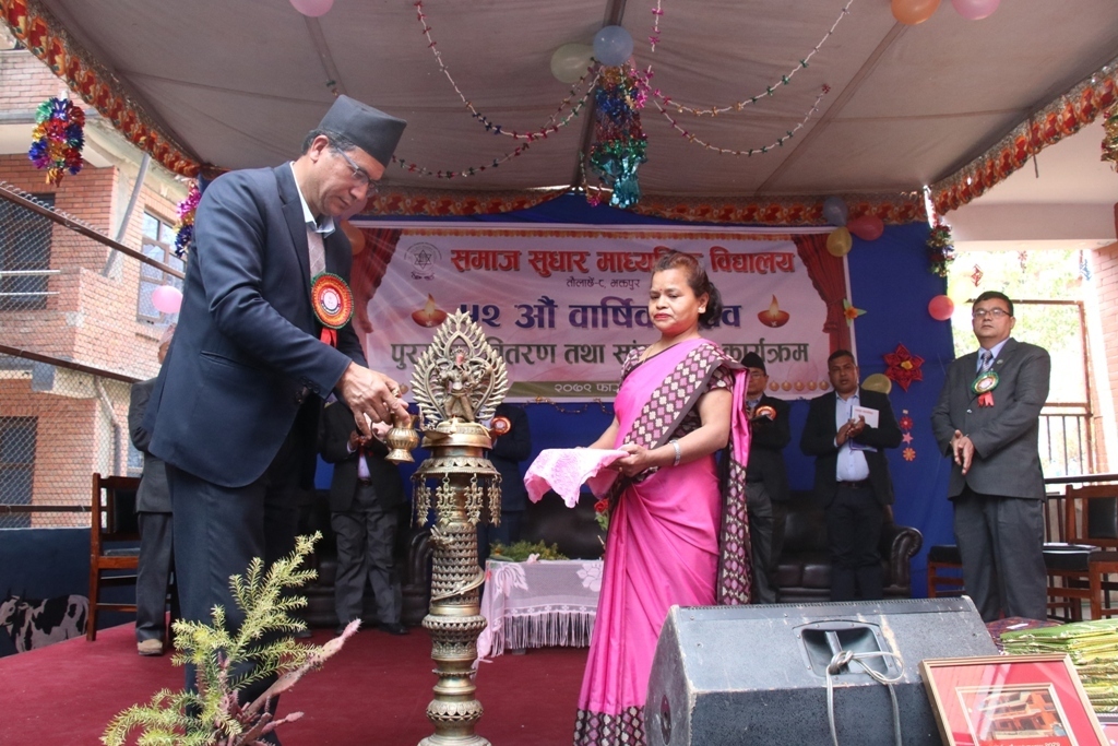 समाज सुधार माध्यमिक विद्यालयको ५२ औं वार्षिकोत्सव सम्पन्न