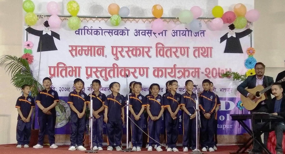मदरल्याण्ड स्कुल भक्तपुरको वार्षिकोत्सव सम्पन्न