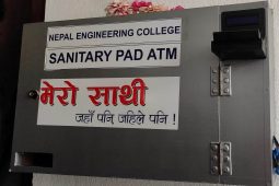 नेकमा सेनिटरी प्याड भेंडिङ मेसिन स्थापित