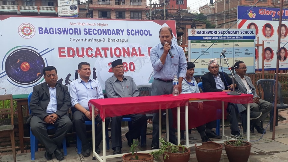 वागीश्वरी माध्यमिक विद्यालयमा एजुकेशनल फिट २०८० सम्पन्न