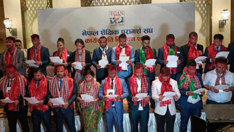 नेपाल शैक्षिक परामर्श संघको अध्यक्षमा भट्टराई