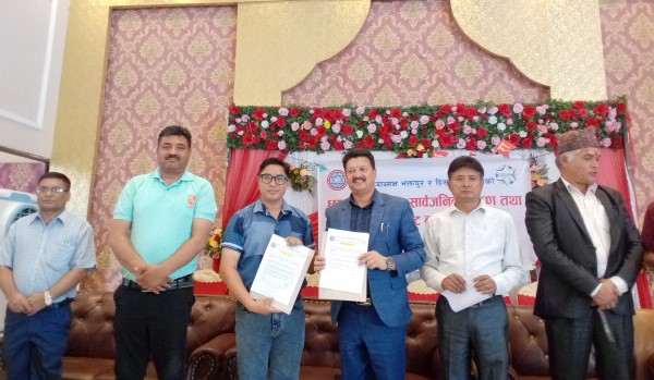जिल्ला प्याब्सन भक्तपुर र हिसान भक्तपुरको छात्रवृत्ति योजना सार्वजनिक