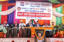 मेधा मा. वि.का एस.इ.इ उतीर्ण विद्यार्थीहरुलाई बधाई तथा सम्मान कार्यक्रम सम्पन्न