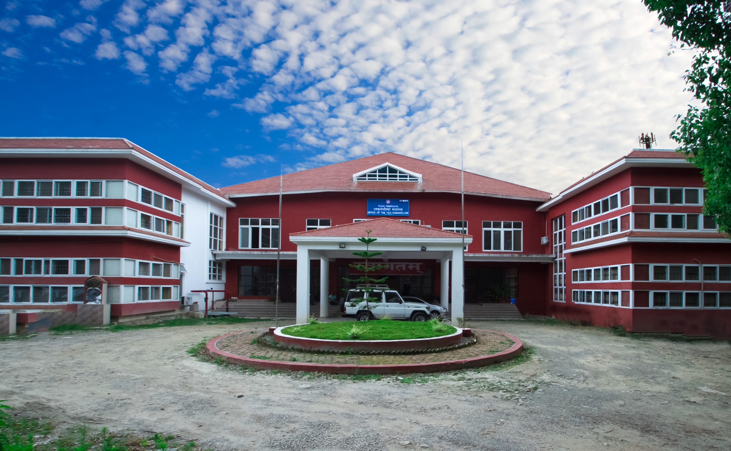 CMAT प्रवेश परीक्षाकाे पुन: आवेदन खुला