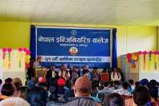नेपाल इन्जिनियरिड कलेजको २९ औं वार्षिकोत्सव सम्पन्न