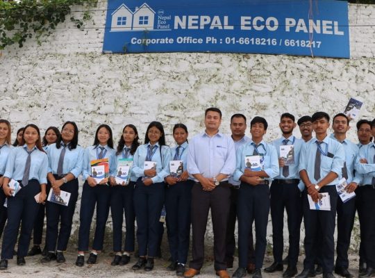 बागीश्वरी कलेजका विद्यार्थीले गरे नेपाल इको प्यानलको अध्ययन अवलोकन भ्रमण