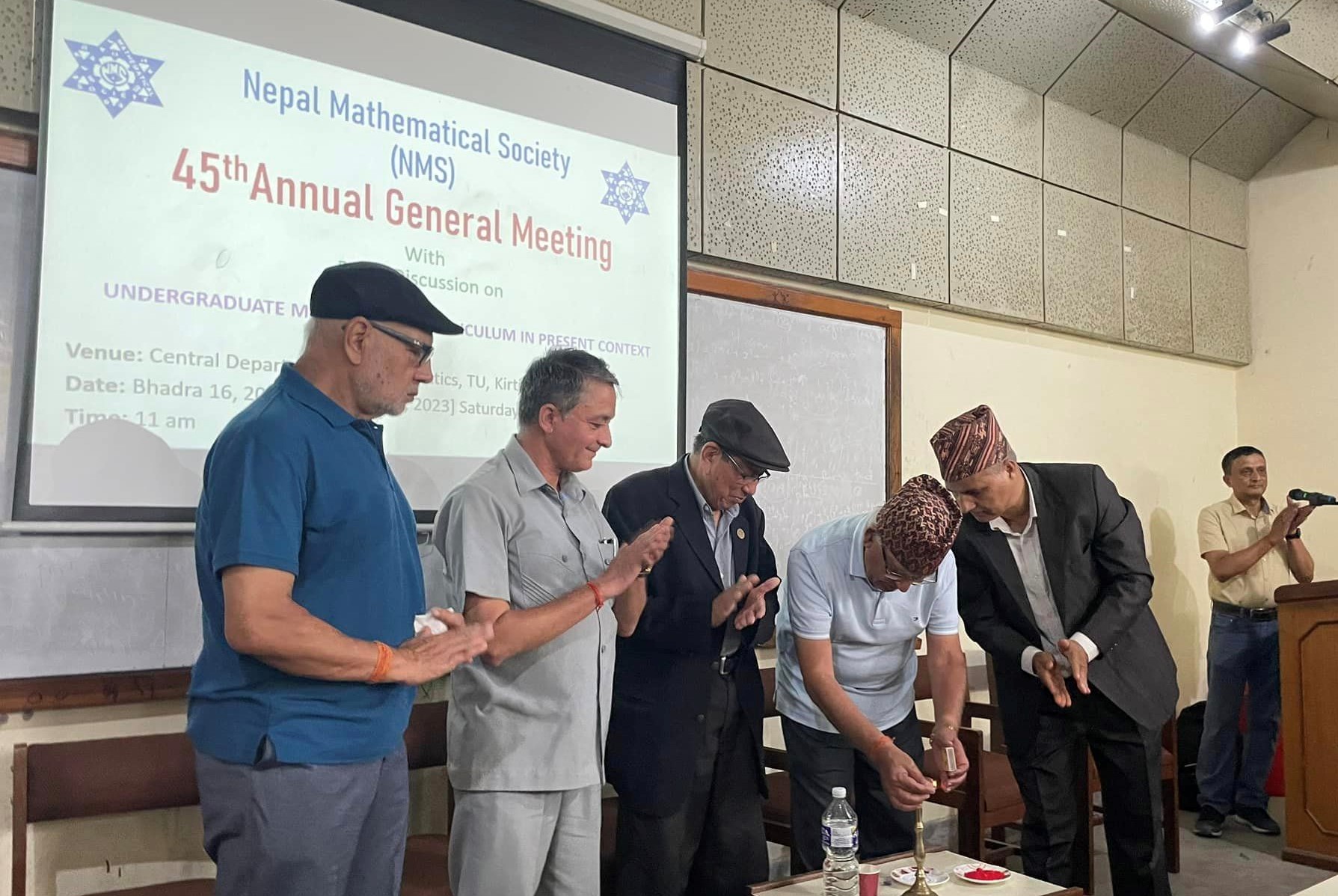 नेपाल गणित समाजको ४५ औ साधारण सभा सम्पन्न