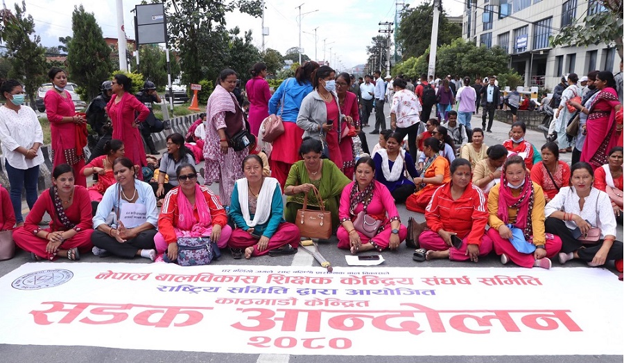 सरकार र आन्दोलनरत शिक्षकबीच पाँच बुँदे सहमति