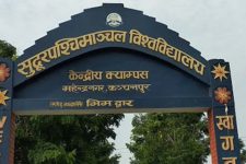 दुई महिनापछि खुल्यो सुदूरपश्चिम विश्वविद्यालयको ताला
