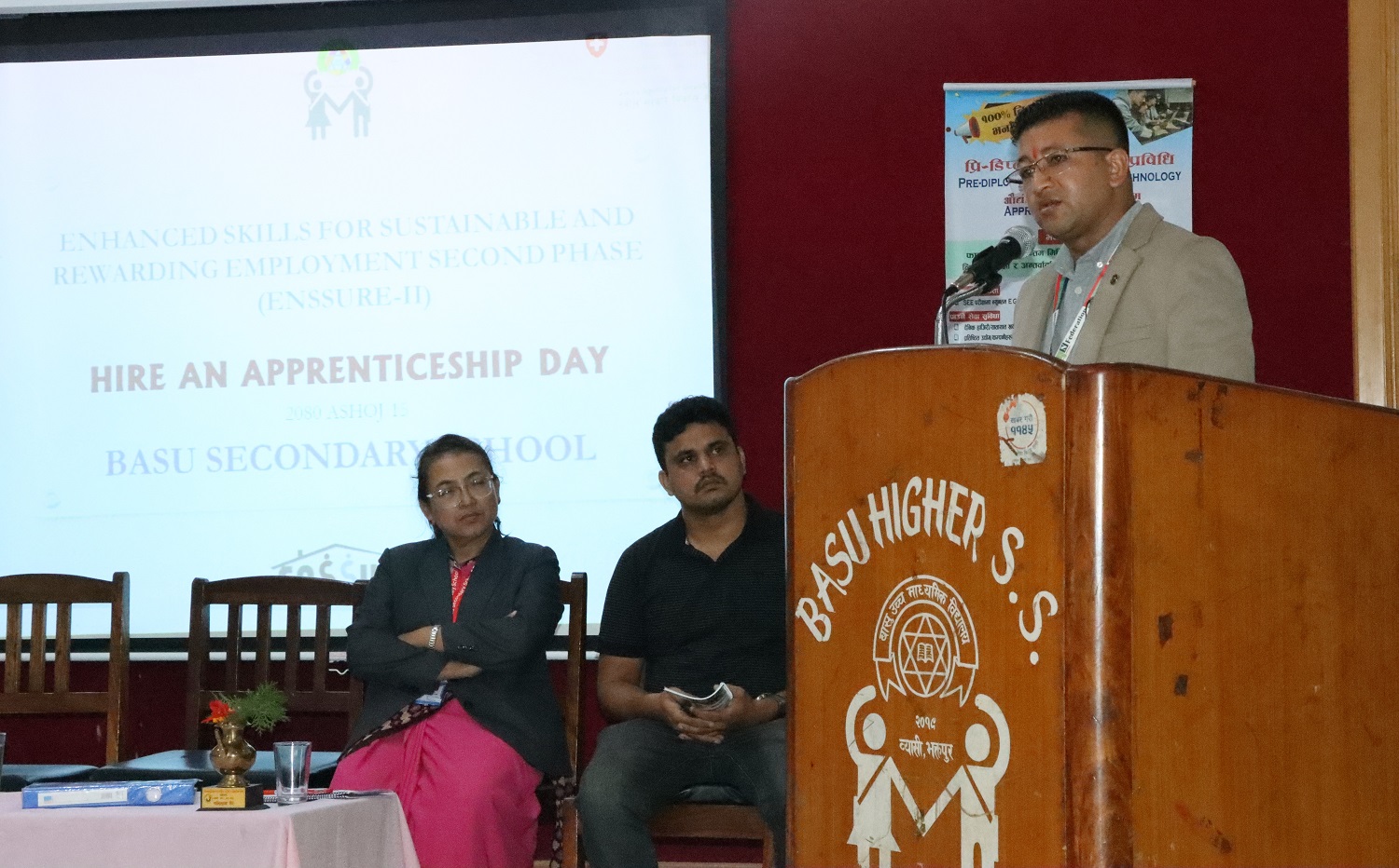 बासु माविमा औद्योगिक प्रशिक्षार्थी दिवस सम्पन्न