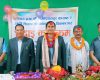 आदर्श आजाद माविमा अवकाश प्राप्त शिक्षकहरुको सम्मान तथा बिदाइ कार्यक्रम सम्पन्न