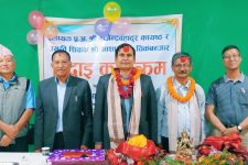 आदर्श आजाद माविमा अवकाश प्राप्त शिक्षकहरुको सम्मान तथा बिदाइ कार्यक्रम सम्पन्न