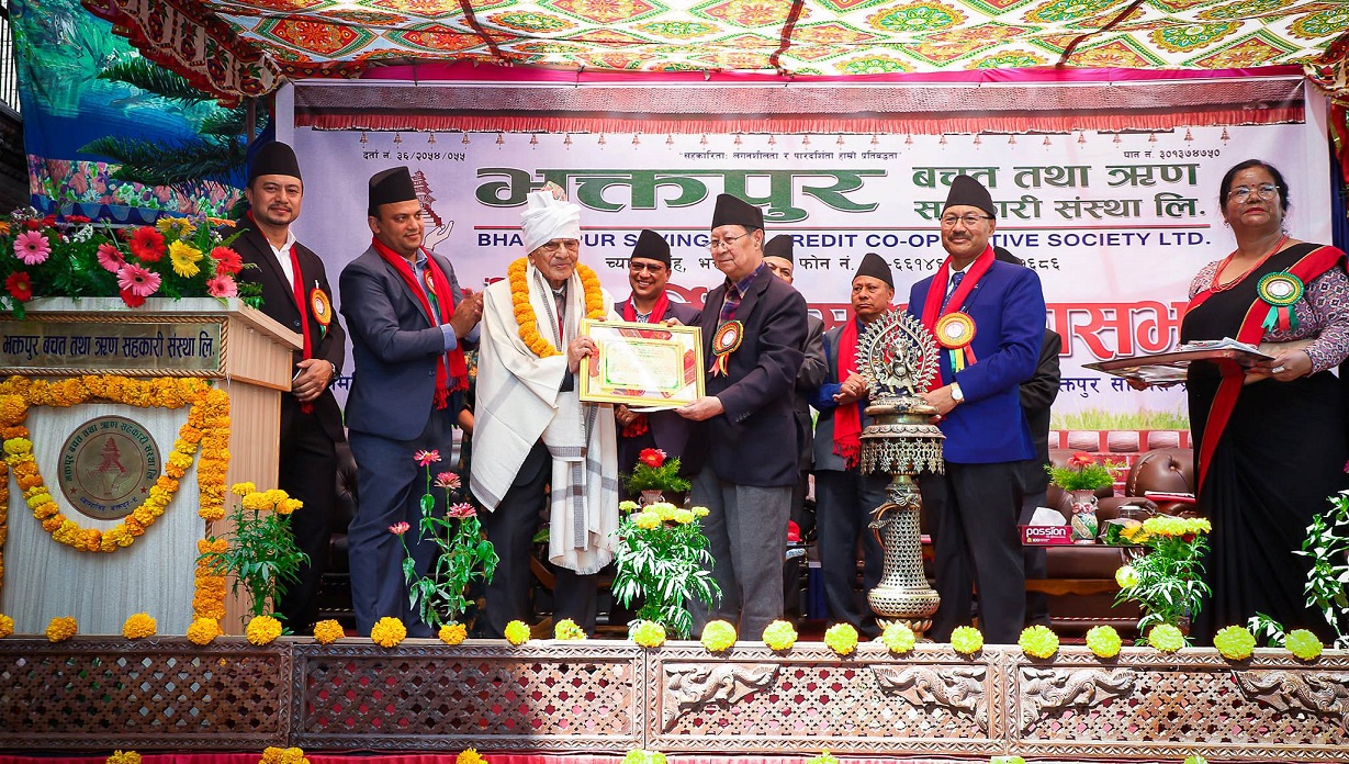 भक्तपुर बचतको २६औं वार्षिक साधारणसभा सम्पन्न