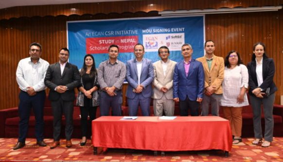 नेपाल शैक्षिक परामर्श संघले ५० जना नेपाली विद्यार्थीहरुलाई छात्रवृत्ति दिने