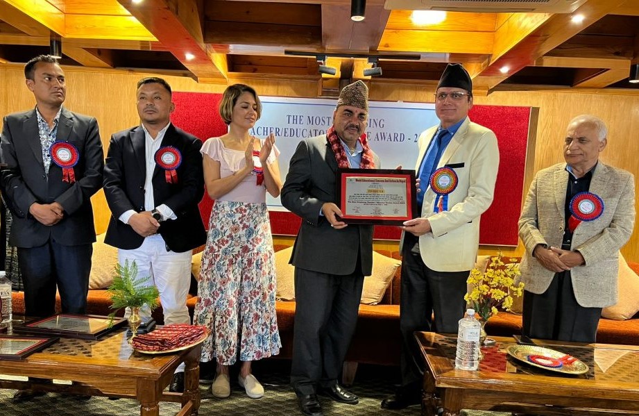 द माेस्ट प्राेमिसिङ टिचर/एजुकेटर सर्भिस अवार्ड २०२३ सम्मान सम्पन्न