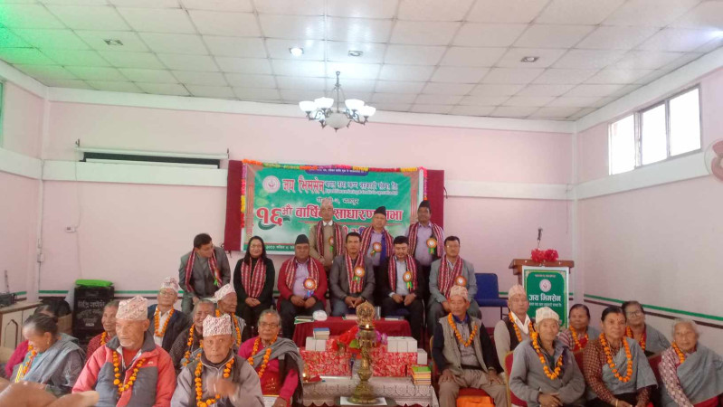 जय भिमसेन सहकारीको १६ औं साधारण सभा तथा ६ औं अधिवेशन सम्पन्न