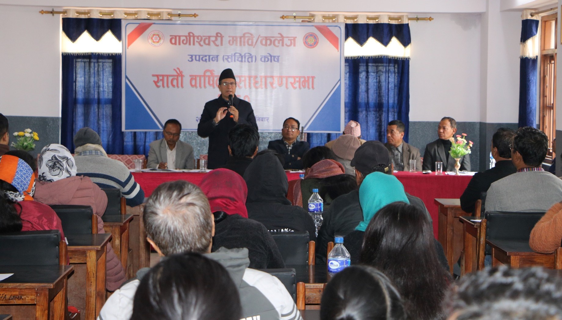 वागीश्वरी मा.वि/कलेज सञ्चिति कोषको सातौं साधारण सभा सम्पन्न