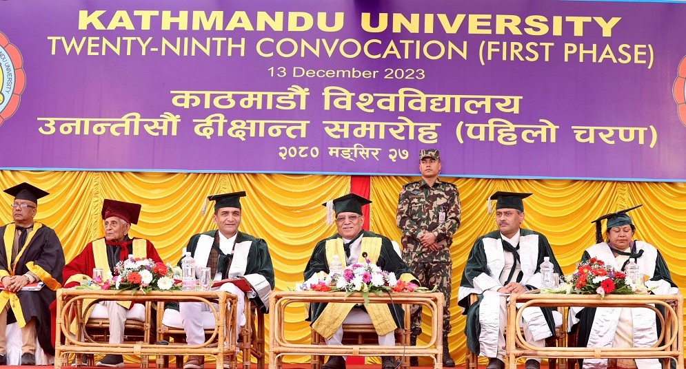 काठमाडौं विश्वविद्यालयका एक हजार आठ सय ३८ विद्यार्थी दीक्षित