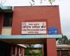 माध्यमिक शिक्षा परीक्षा (एसईई) को नतिजा सार्वजनिक
