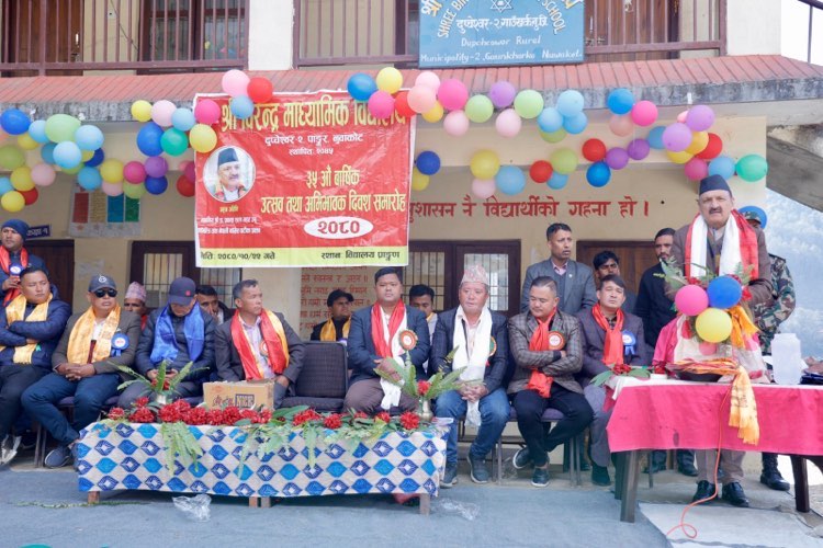 आर्थिक परिवर्तनको मेरुदण्ड शिक्षा : अर्थमन्त्री महत
