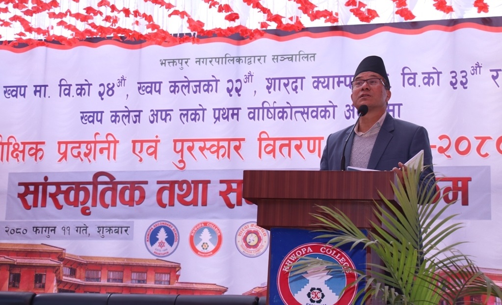 साँंस्कृतिक कार्यक्रमसँंगै ख्वपको तीन दिने वार्षिकोत्सव सम्पन्न