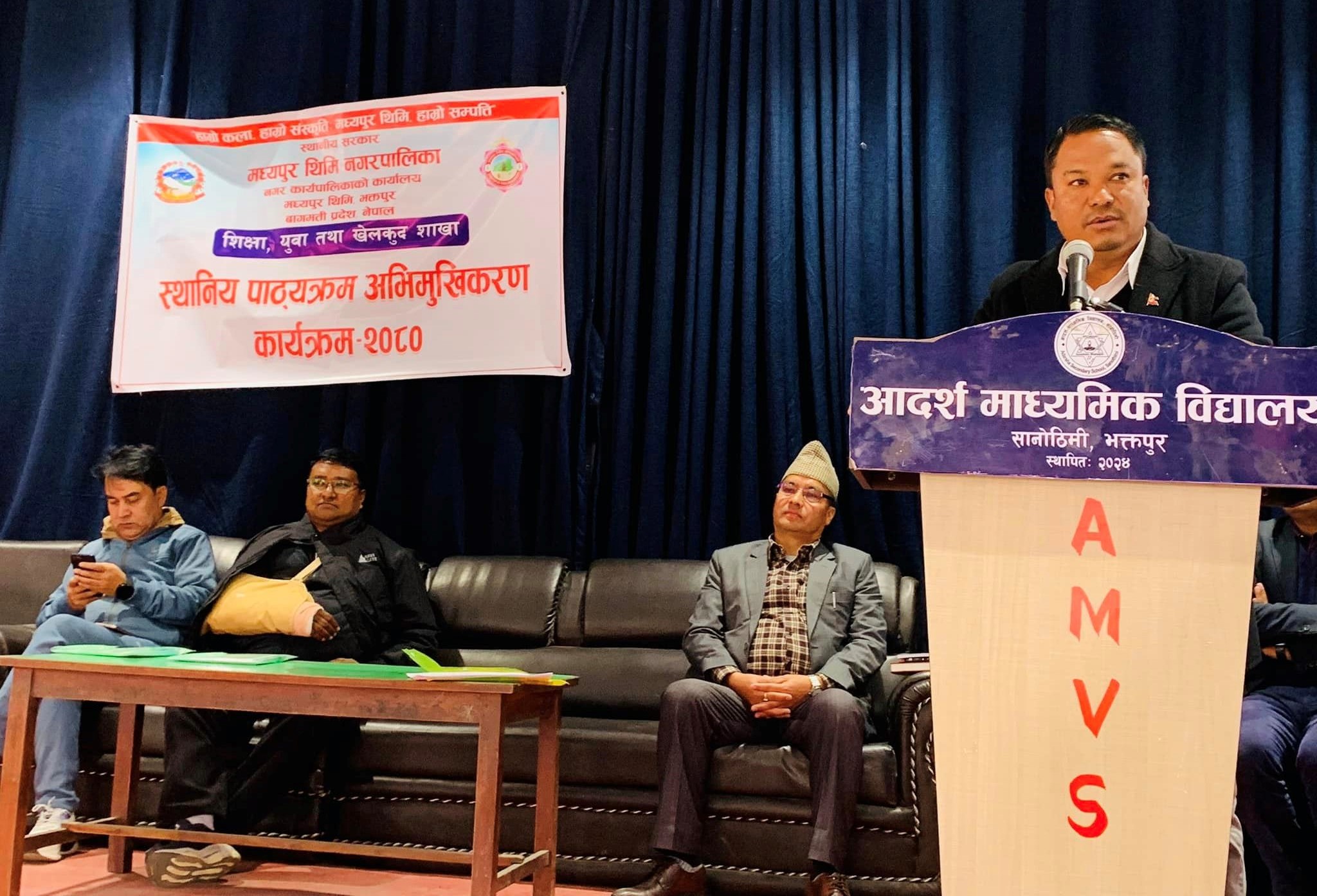 स्थानीय पाठ्यक्रम सम्बन्धी शिक्षकहरुलाई अभिमुखिकरण कार्यक्रम सम्पन्न