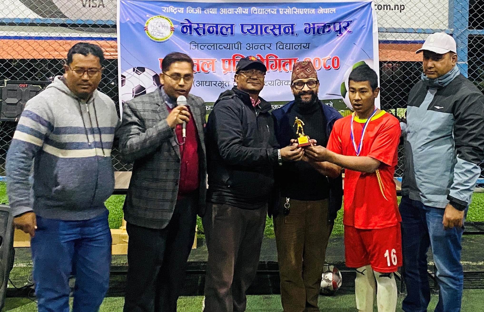 नेसनल प्याव्सन भक्तपुरको फुटसल कप, मदरल्याण्ड विजयी