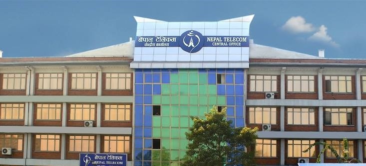 नेपाल टेलिकमले विमानस्थलमा निःशुल्क इन्टरनेट सेवा उपलब्ध गराउने