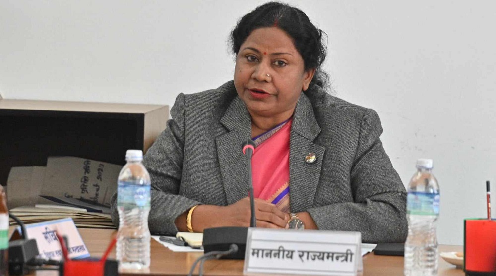 दक्ष जनशक्ति उत्पादन गर्न नयाँ विश्वविद्यालय : राज्यमन्त्री कुमारी
