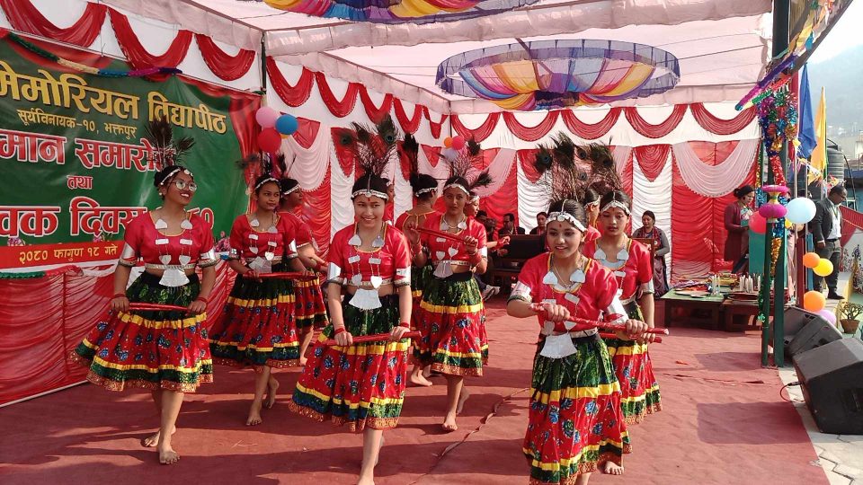 विमल मेमोरियल विद्यापीठको सम्मान समारोह तथा अभिभावक दिवस सम्पन्न