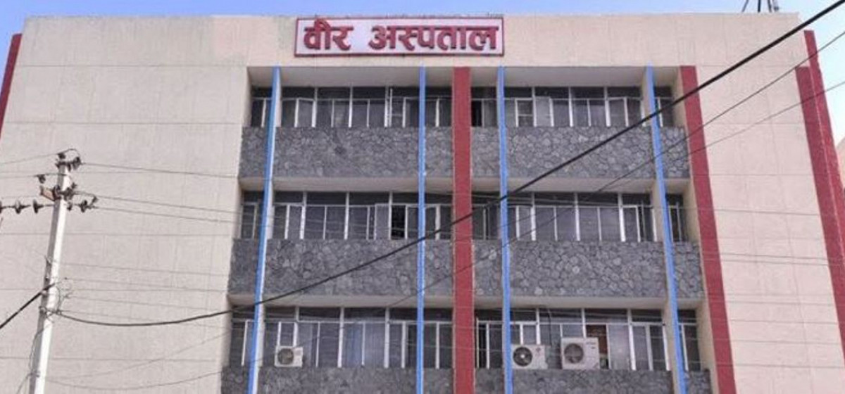 वीर अस्पतालमा डिप ब्रेन स्टुम्युलेसन उपचार विधि प्रयोगमा ल्याइँदै