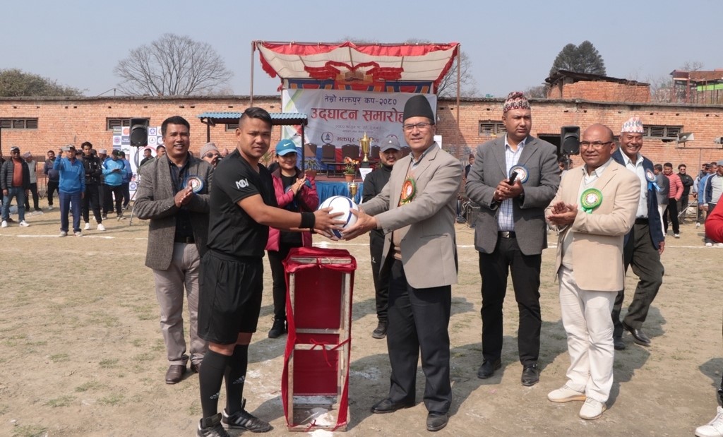 तेश्रो भक्तपुर कप फुटबल प्रतियोगिता सुरु