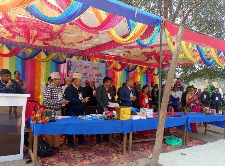 padhai mela