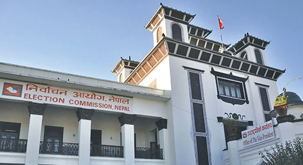 उपनिर्वाचन हुने क्षेत्रमा तीन दिन विद्यालय बन्द हुने