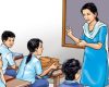 शिक्षकहरूको निवृत्तिभरण कोष २०८२ वैशाखदेखि मात्र लागू हुने