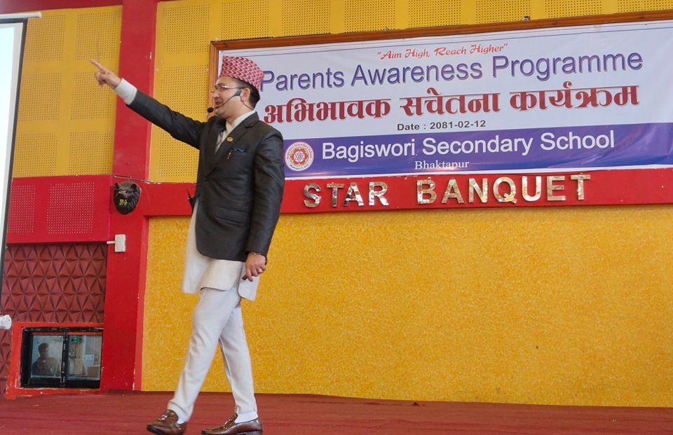 वागीश्वरी माध्यमिक विद्यालयमा ‘अभिभावक सचेतना कार्यक्रम’ सम्पन्न