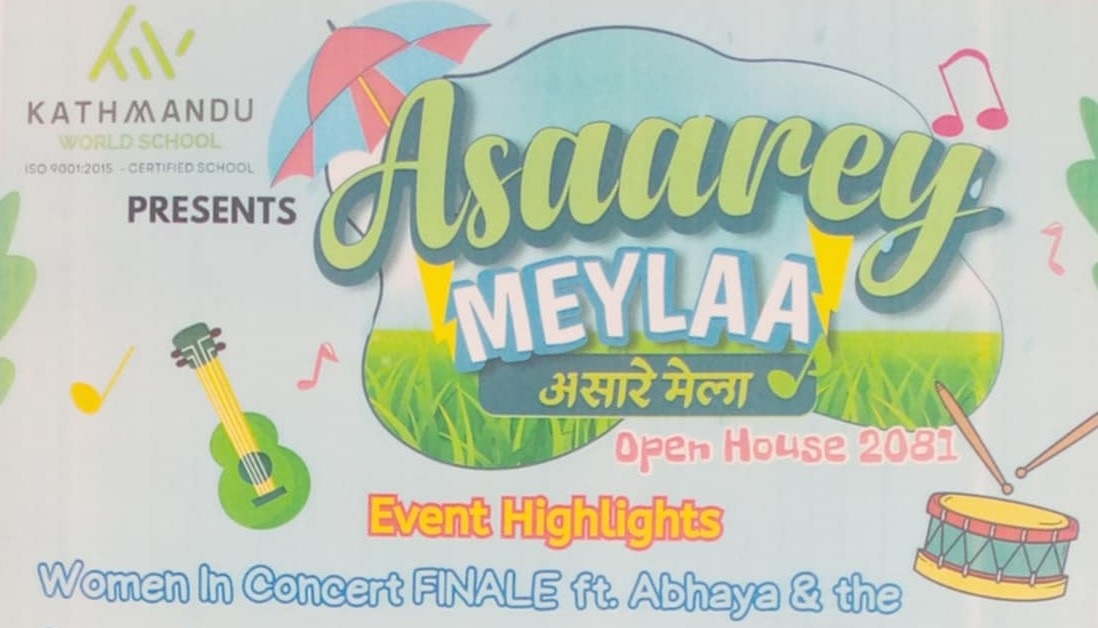 काठमाडौं वल्ड स्कुलमा असारे मेला: रमाए कक्षा ११ मा पढ्ने विद्यार्थी