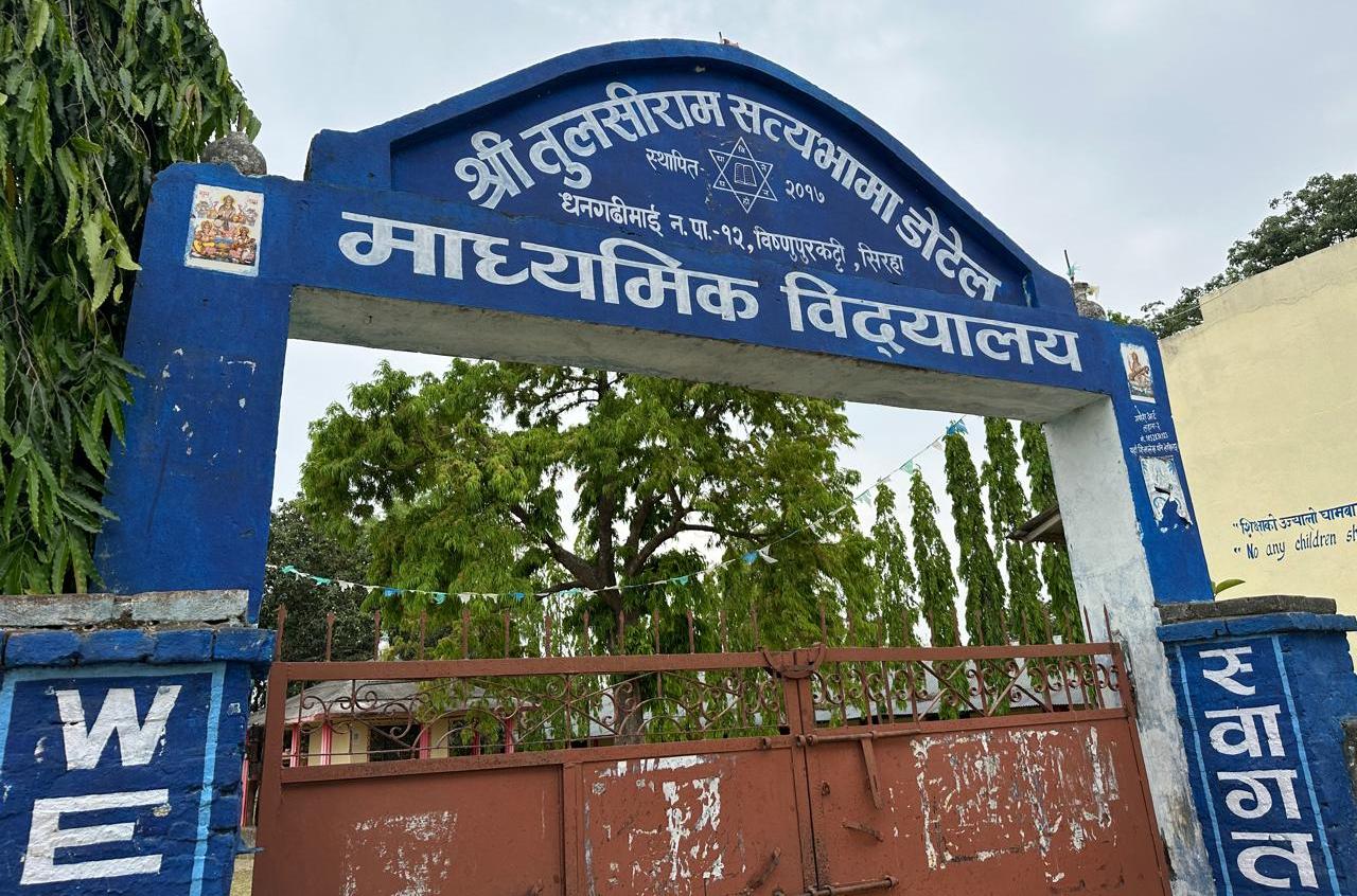 क्याम्पस प्रमुख मोहः तेस्रो कार्यकालको लागि राजीनामाको नाटक