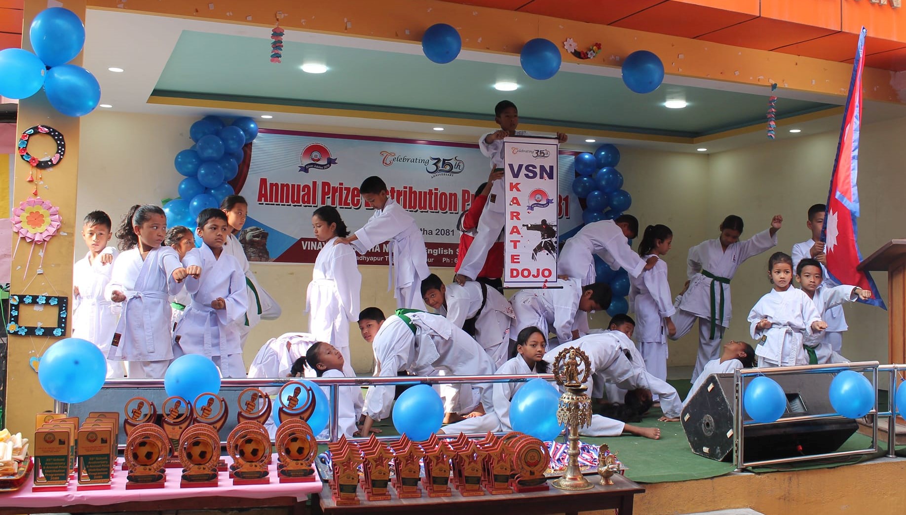 विनायकको पैतीसौँ वार्षिकोत्सव तथा पुरस्कार वितरण कार्यक्रम सम्पन्न